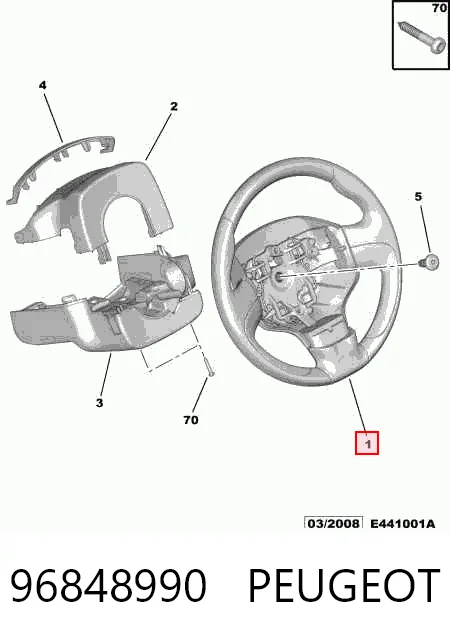 Купити Кермо Citroen C3 Picasso SH