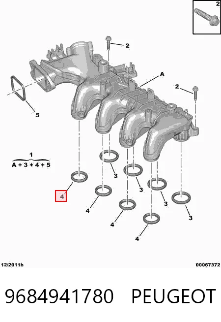 9684941780 Peugeot/Citroen Колектор впускний