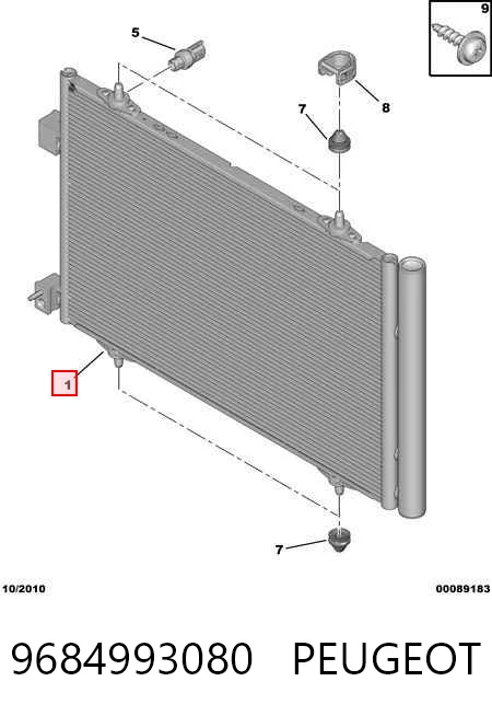 9684993080 Peugeot/Citroen Конденсатор