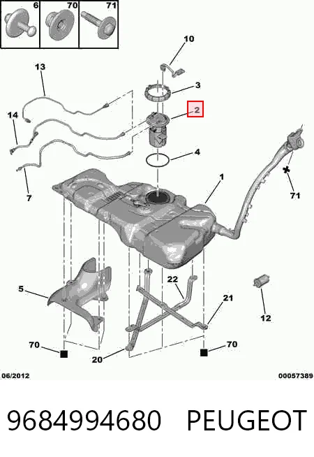 9684994680 Peugeot/Citroen Електробензонасос