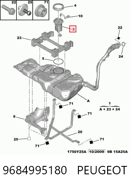 9684995180 Peugeot/Citroen Електробензонасос