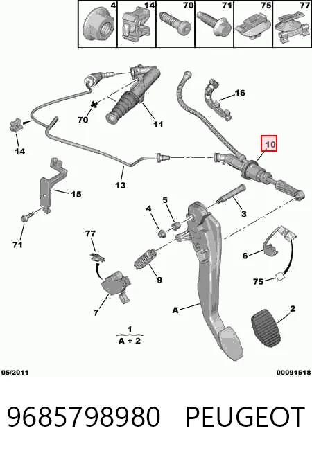 9685798980 Peugeot/Citroen Циліндр зчеплення, головний