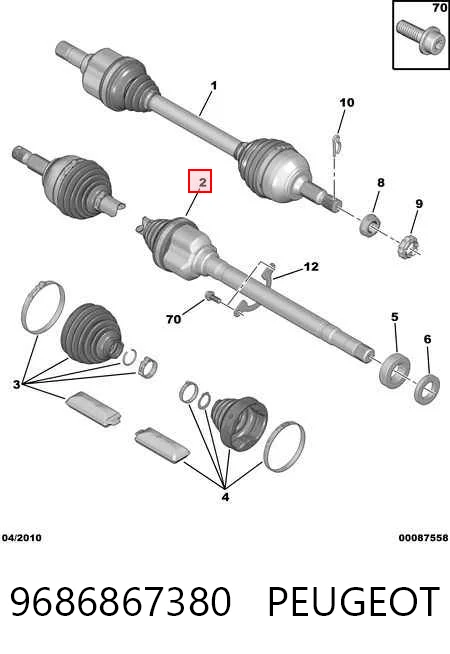 9686867380 Peugeot/Citroen