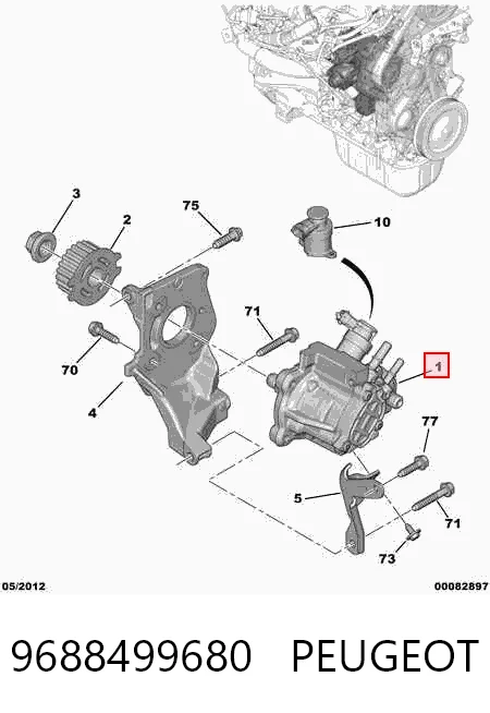 9688499680 Peugeot/Citroen Насос паливний високого тиску (ПНВТ)