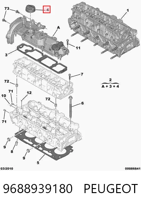 9688939180 Peugeot/Citroen Кришка двигуна