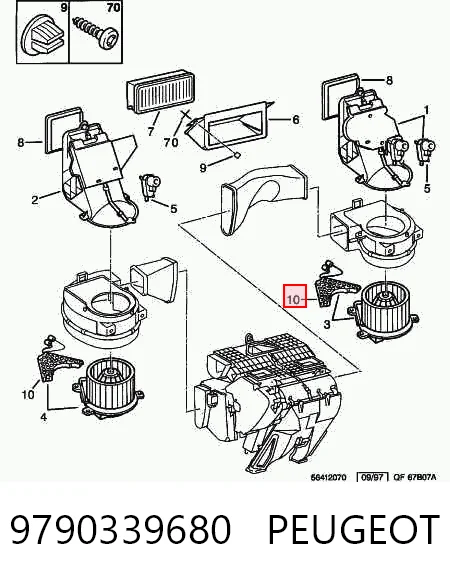 9790339680 Peugeot/Citroen Регулятор оборотів пічки