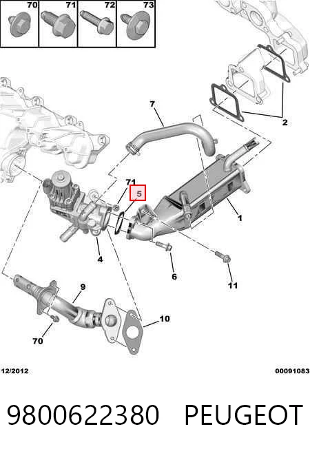 Прокладка EGR-клапана рециркуляції Fiat/Alfa/Lancia 9659710080