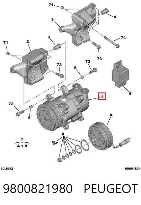 9800821980 Peugeot/Citroen Компресор холодоагенту