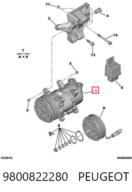 9800822280 Peugeot/Citroen Компресор холодоагенту