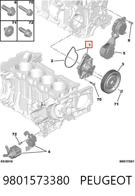9801573380 Peugeot/Citroen Насос охолодження