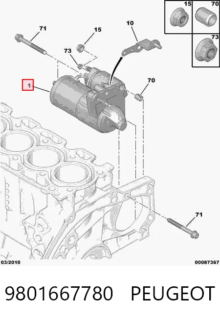 9801667780 Peugeot/Citroen Стартер двигуна