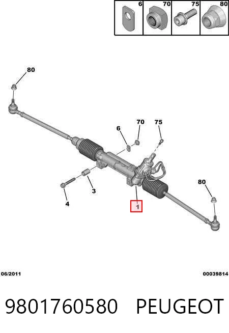 9801760580 Peugeot/Citroen Рейковий рульовий механізм