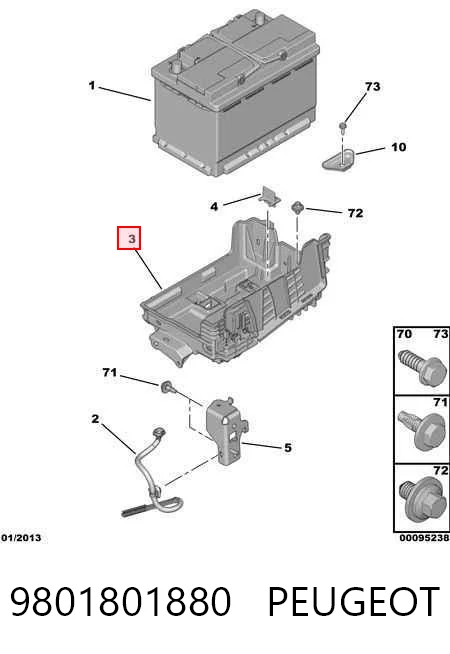 9801801880 Peugeot/Citroen Піддон акумулятора (АКБ)