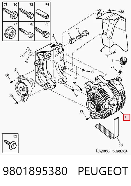 9801895380 Peugeot/Citroen Авто генератор