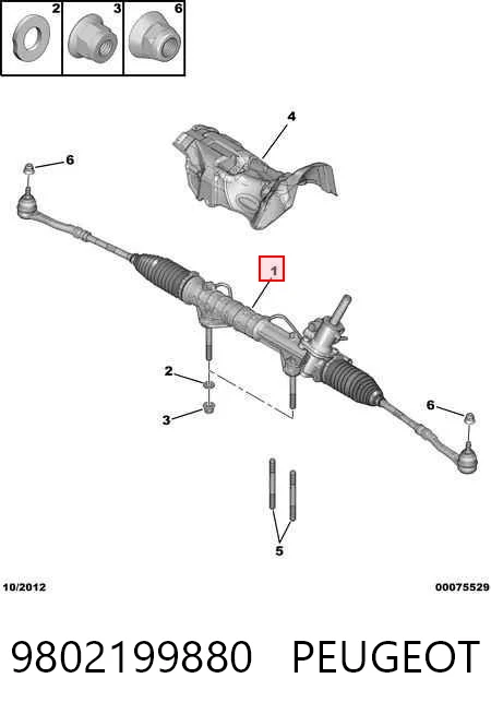 9802199880 Peugeot/Citroen Рейковий рульовий механізм