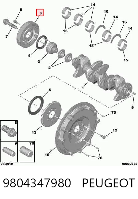 9804347980 Peugeot/Citroen Демпфер колінвалу
