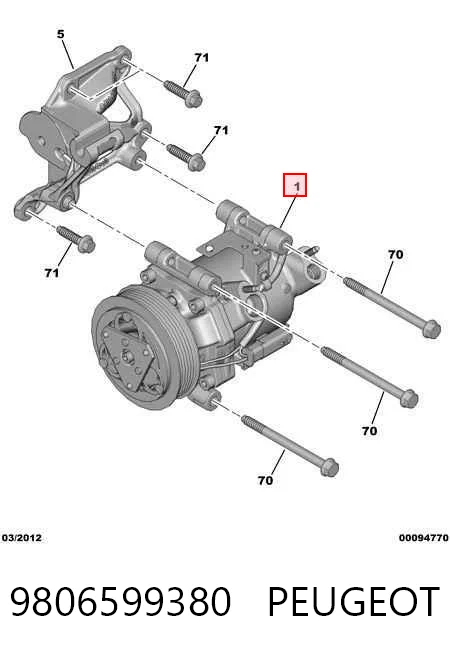  Компресор кондиціонера Citroen C-Elysee 