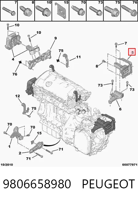 9806658980 Peugeot/Citroen Ліва опора двигуна
