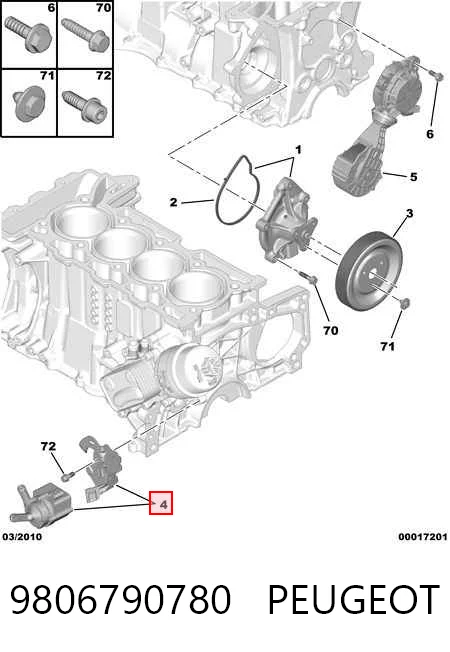 9806790780 Peugeot/Citroen Водяний насос охолодження електро додатковий