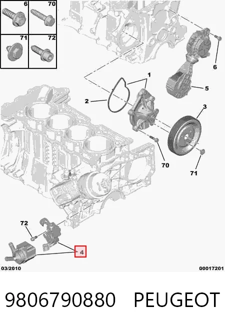 9806790880 Peugeot/Citroen Водяний насос охолодження електро додатковий