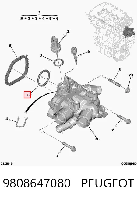 9808647080 Peugeot/Citroen Корпус термостата в зборі