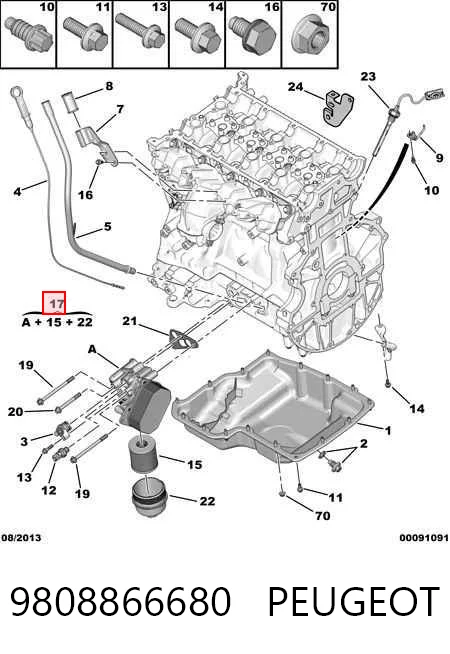 Купити 3248L83 Polcar Корпус масляного фільтра