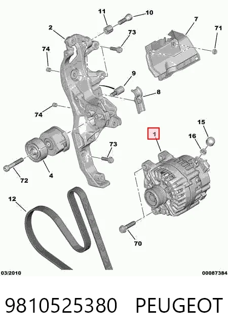 9810525380 Peugeot/Citroen Авто генератор