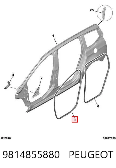 9814855880 Peugeot/Citroen Ущільнювач двері передньої (на кузові)