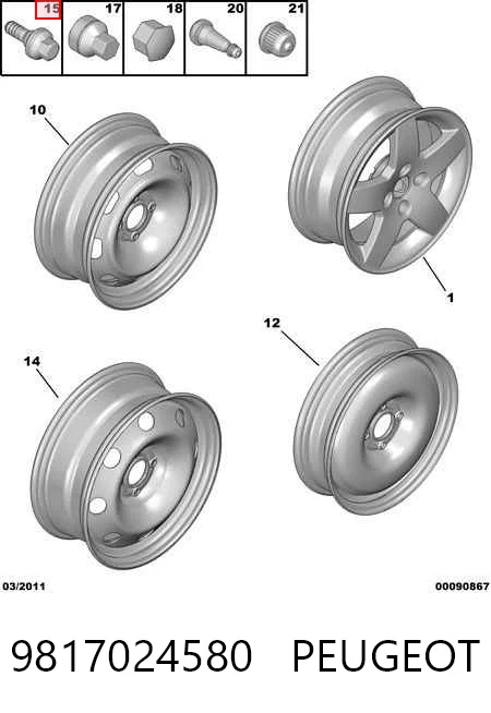 9817024580 Peugeot/Citroen Болти до колеса