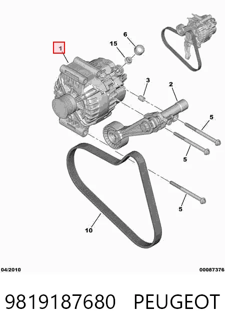 9819187680 Peugeot/Citroen Авто генератор