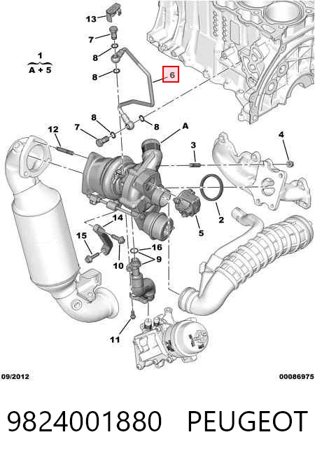 9824001880 Peugeot/Citroen Трубка/шланг подачі масла до турбіни