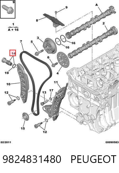9824831480 Peugeot/Citroen Натягувач ланцюга ГРМ