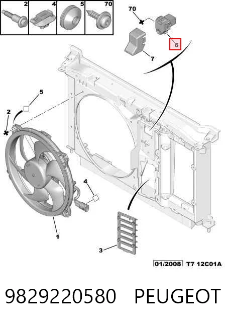 9829220580 Peugeot/Citroen Регулятор оборотів пічки