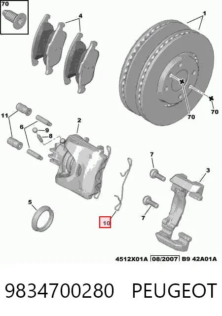 9834700280 Peugeot/Citroen Комплект пружинок кріплення дискових колодок, передніх