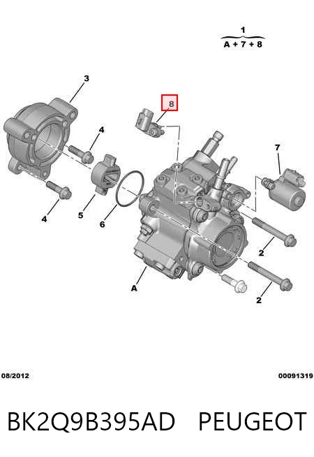 BK2Q9B395AD Peugeot/Citroen Насос паливний високого тиску (ПНВТ)