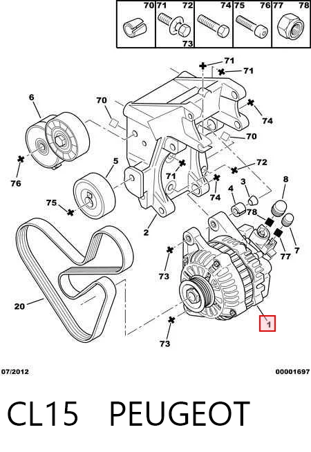 CL15 Peugeot/Citroen Авто генератор