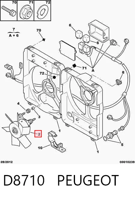 Купити 1305199080 Fiat/Alfa/Lancia Електровентилятор охолодження в зборі (двигун + крильчатка)