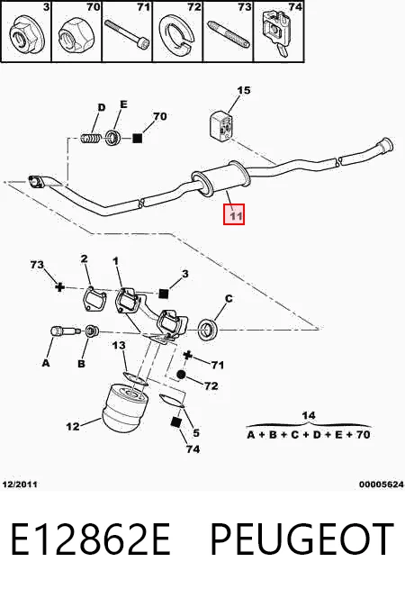 BS293111 Bosal Глушник передній