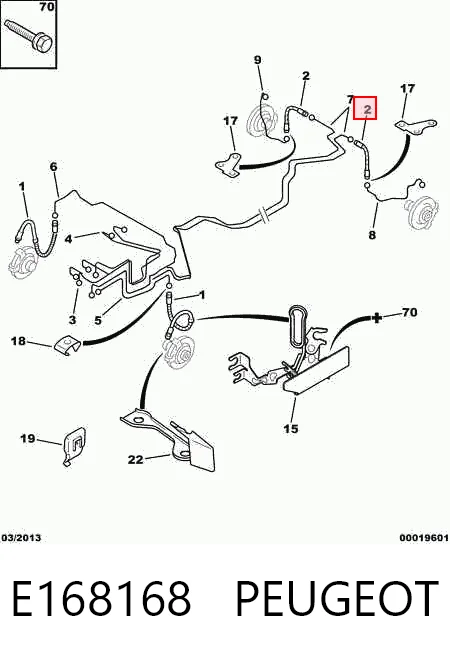 Шланг гальмівний задній K&K FT0113 ціна, від 3.80 USD