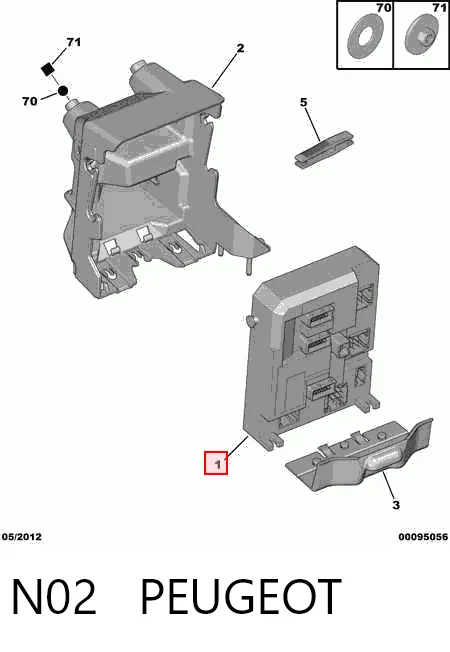 N02 Peugeot/Citroen Реле запобіжників