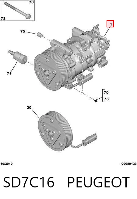 SD7C16 Peugeot/Citroen Компресор холодоагенту