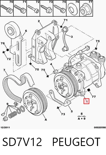 SD7V12 Peugeot/Citroen Компресор холодоагенту