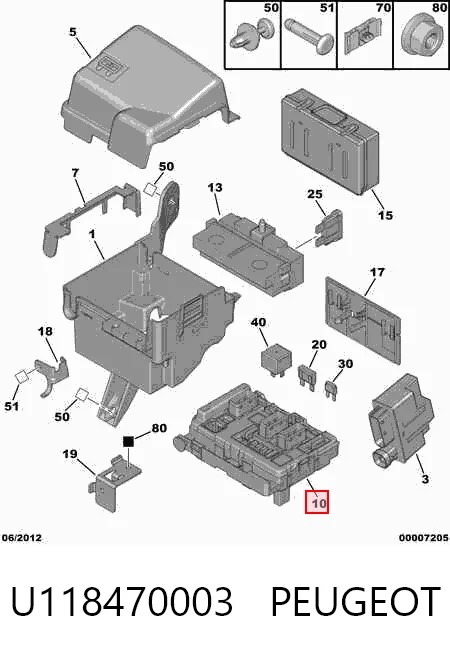 Коробка запобіжників Citroen Berlingo фургон (M) (1996 - 2008) ціна, від 10.36 USD