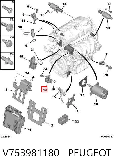 V753981180 Peugeot/Citroen Датчик наддува