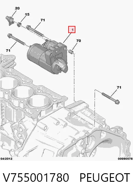 V755001780 Peugeot/Citroen Стартер двигуна