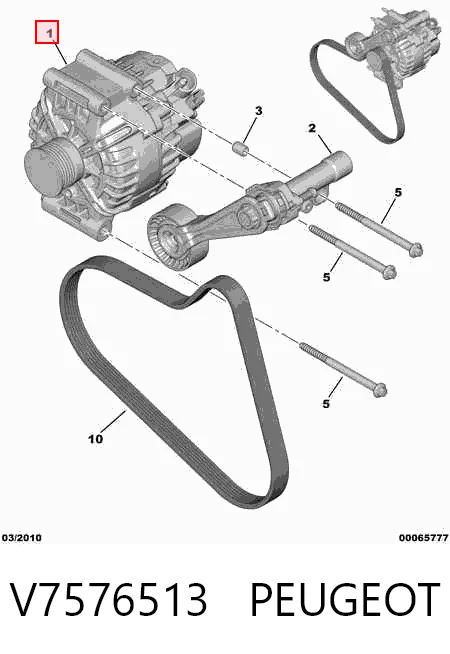 V7576513 Peugeot/Citroen Авто генератор
