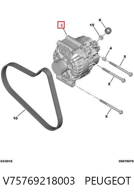 V75769218003 Peugeot/Citroen Авто генератор