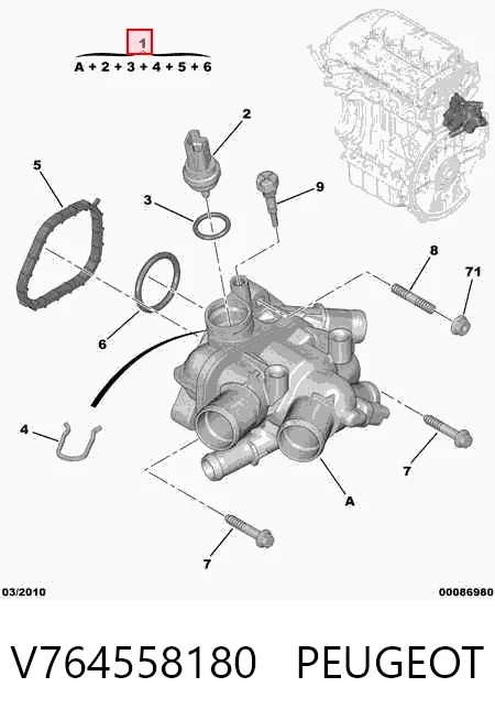 V764558180 Peugeot/Citroen Корпус термостата в зборі