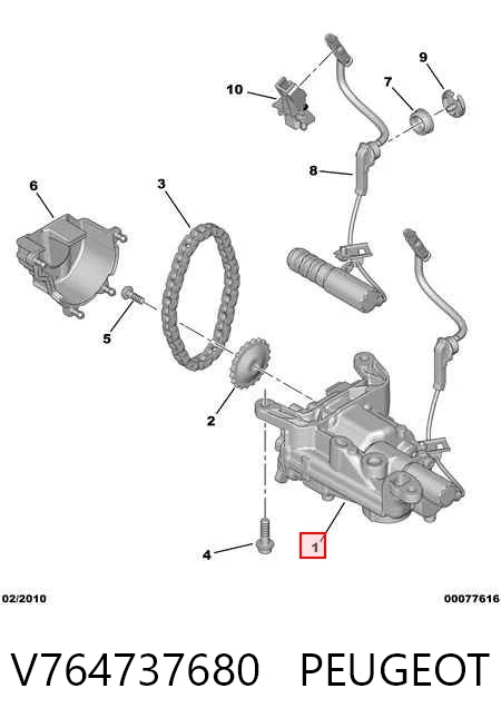 V764737680 Peugeot/Citroen Масляний насос двигуна