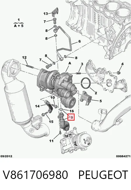 V861706980 Peugeot/Citroen Трубка/шланг відводу масла від турбіни